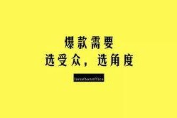 娱乐内容选题,明星幕后故事与热门话题深度解析