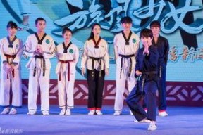 虹口去旋风娱乐