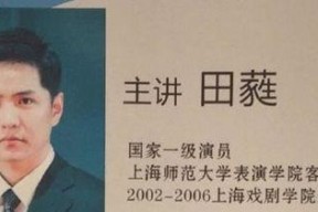 霍刚国家一级演员图片,光影交织的艺术人生